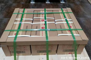 宁蒗泸沽湖航空快运酒水【机场货运当天